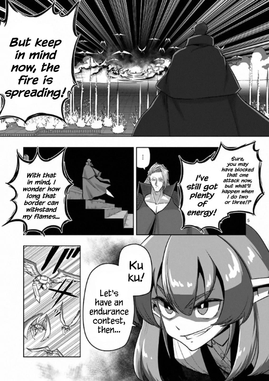 Page 5 of Chapter 85