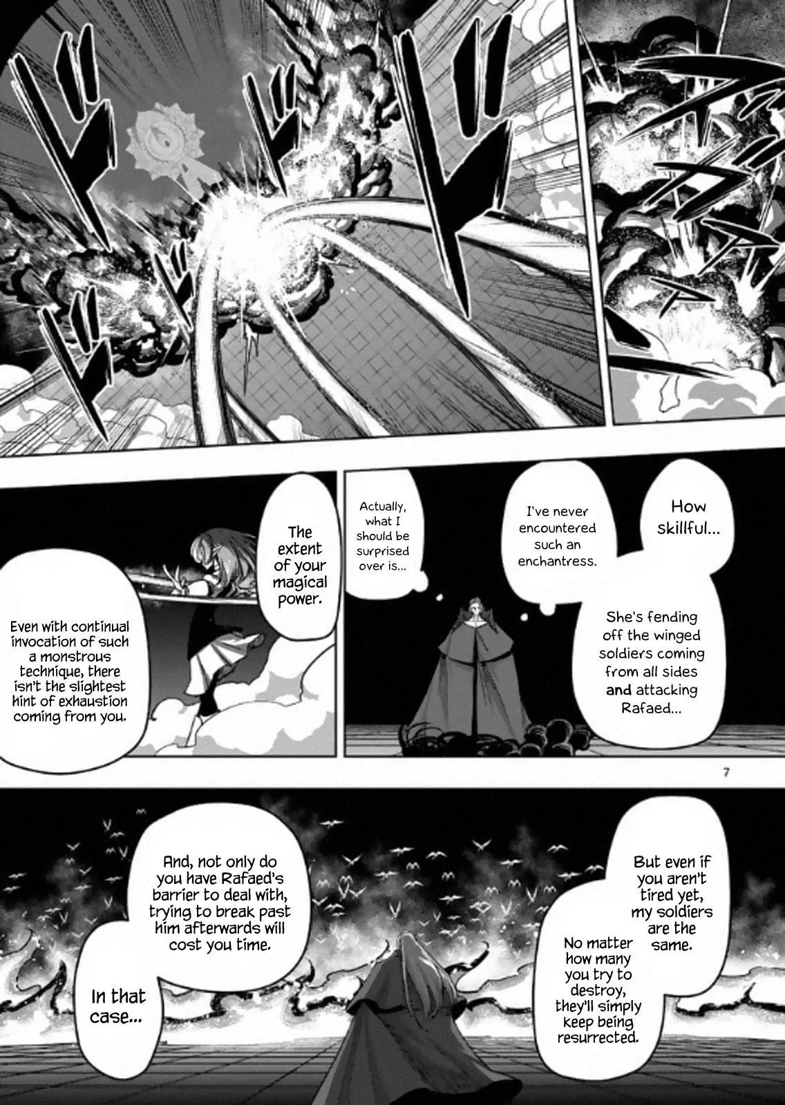 Page 7 of Chapter 85