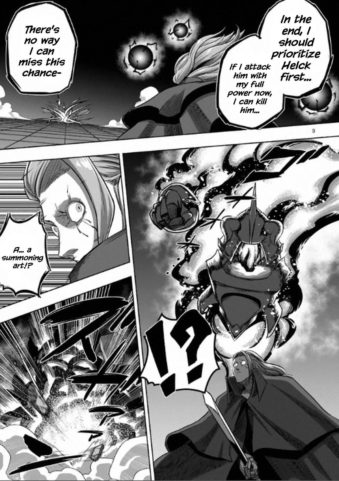 Page 9 of Chapter 85