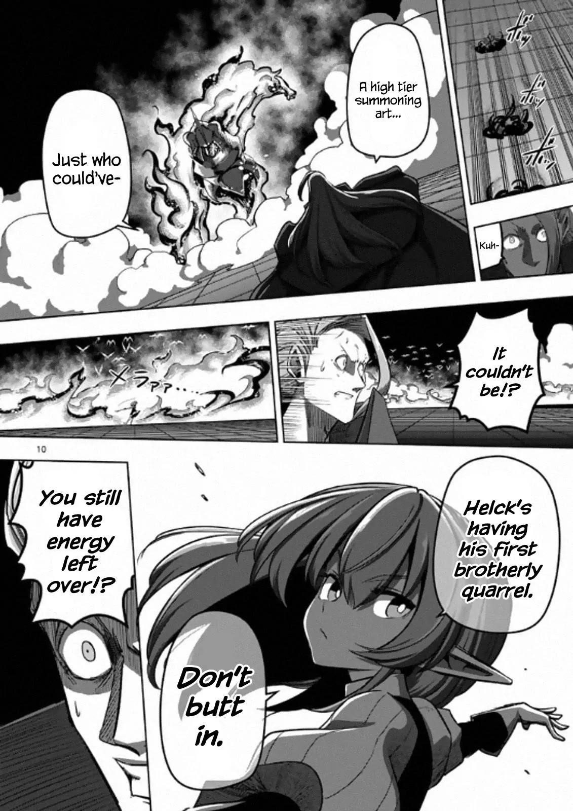 Page 10 of Chapter 85