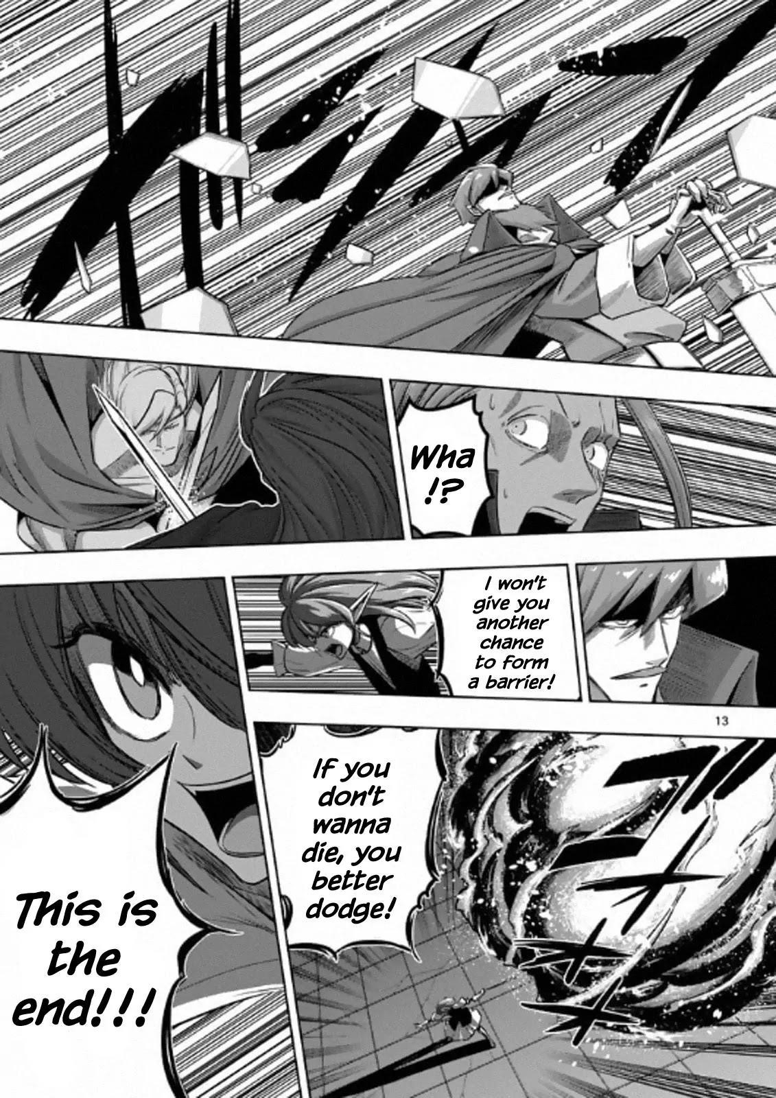 Page 13 of Chapter 85