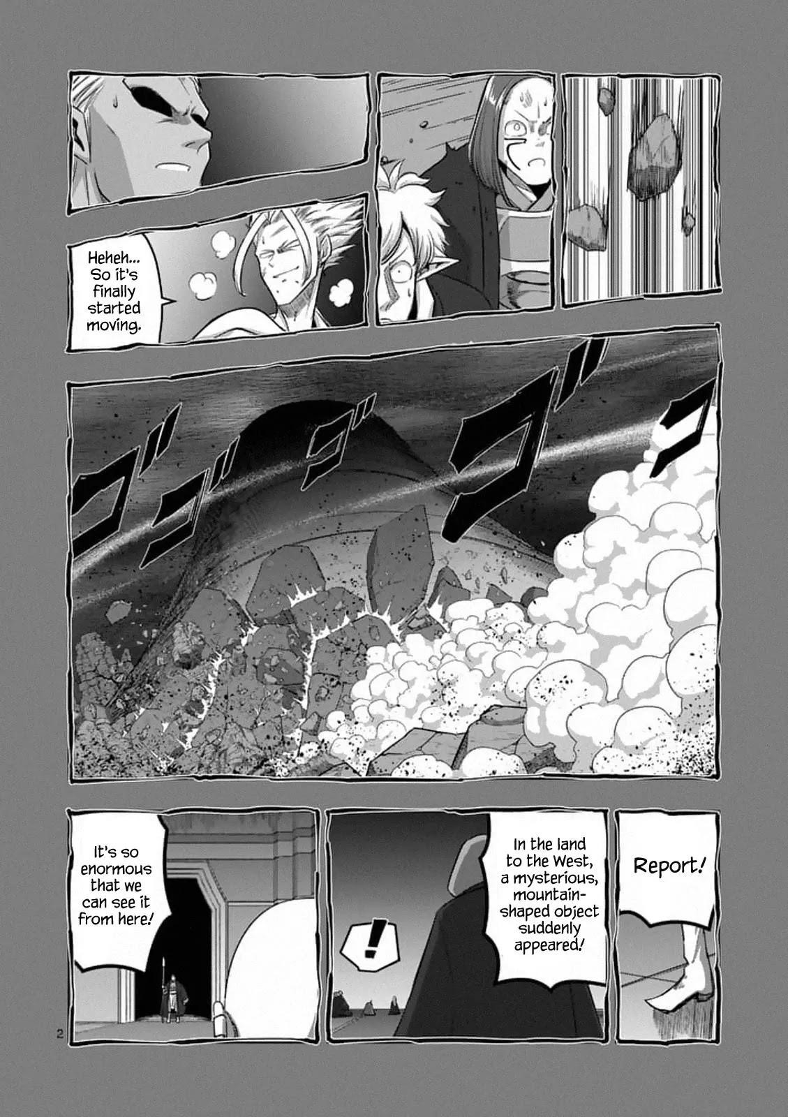 Page 2 of Chapter 86