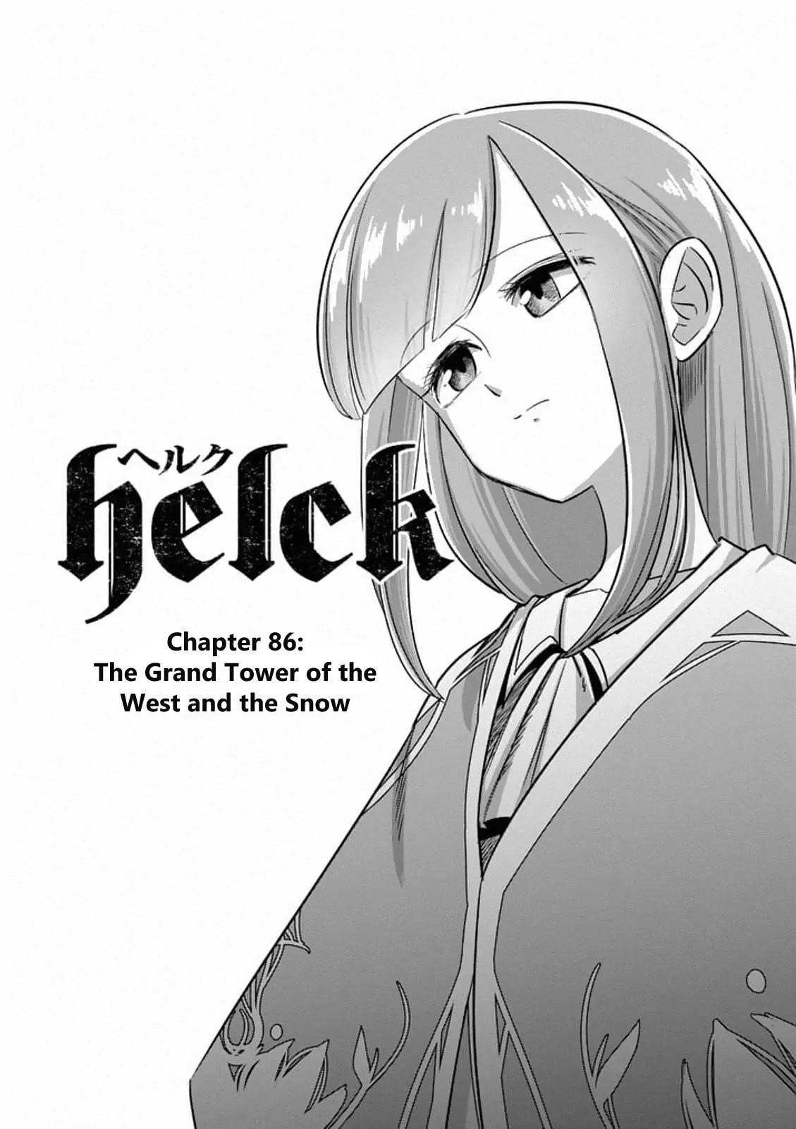 Page 4 of Chapter 86