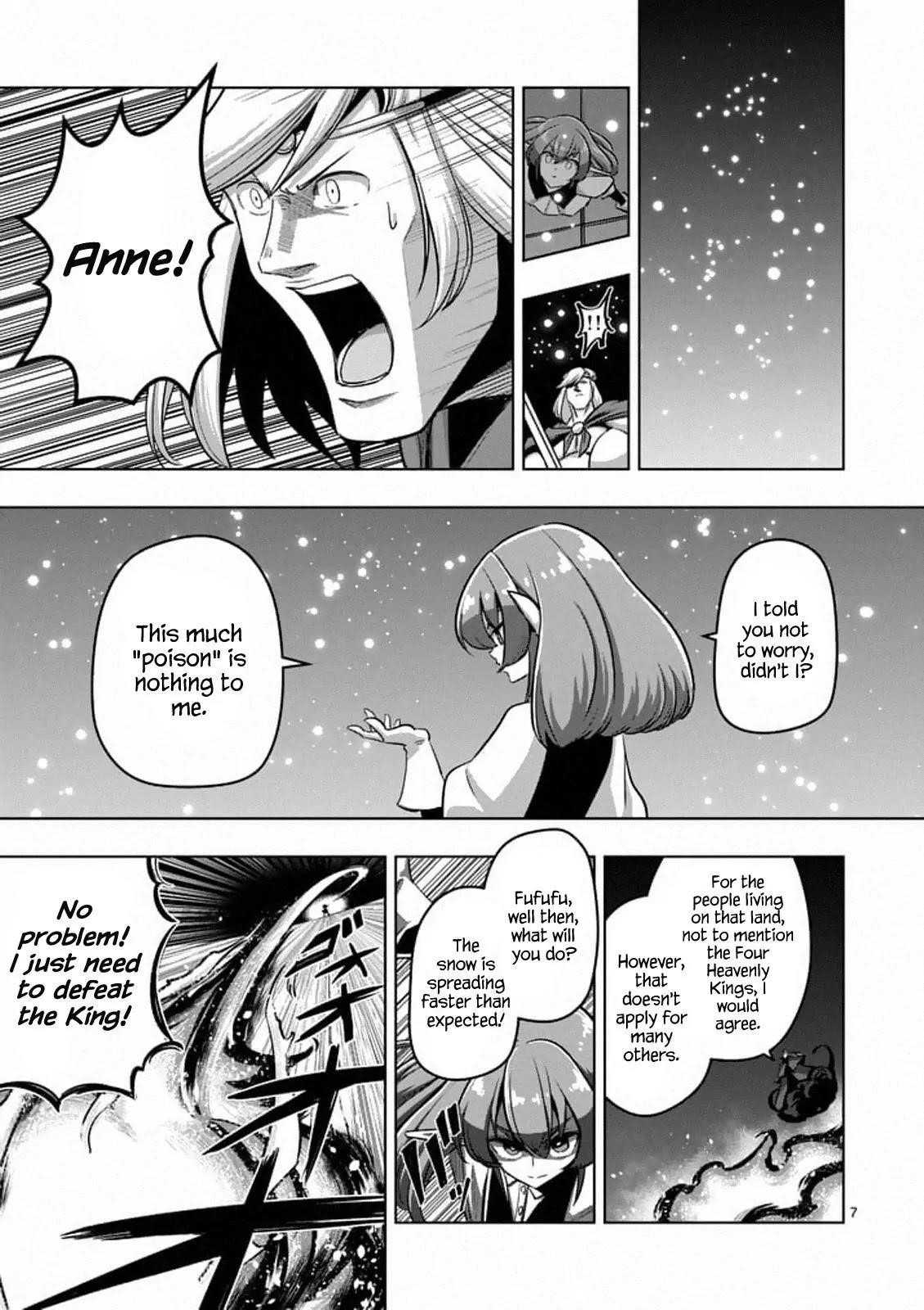 Page 7 of Chapter 86