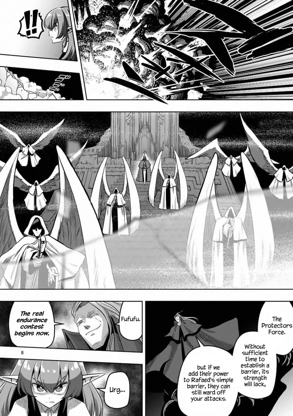 Page 8 of Chapter 86