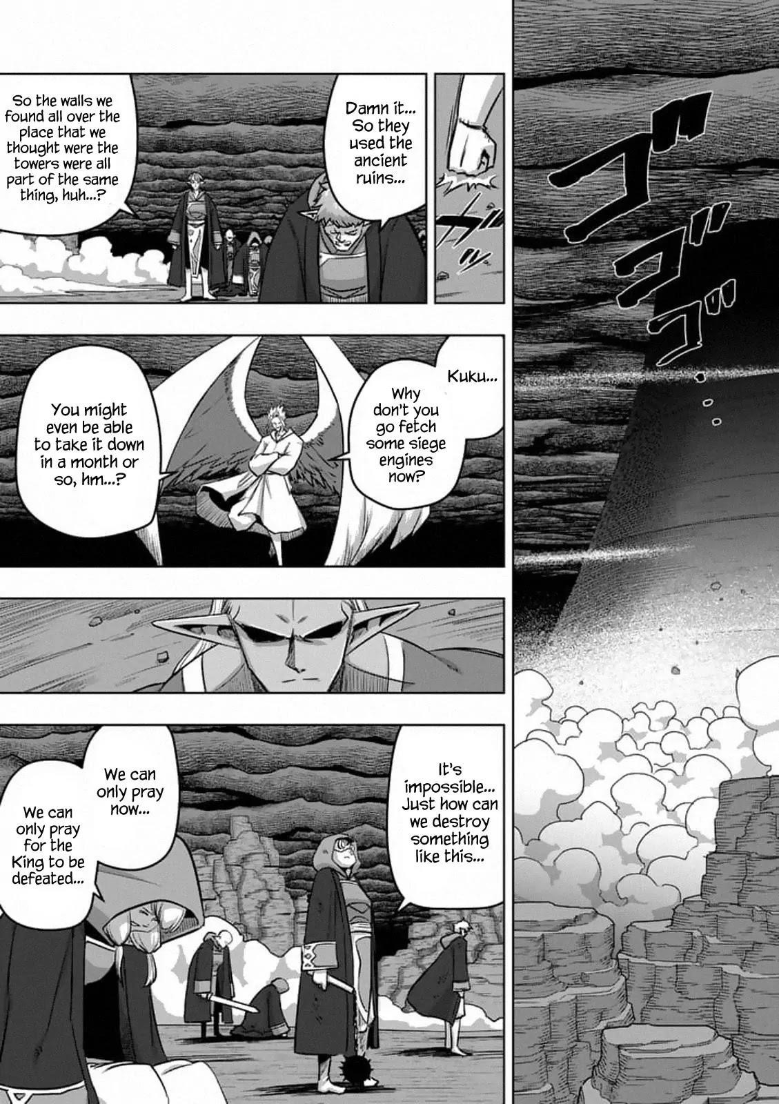 Page 9 of Chapter 86