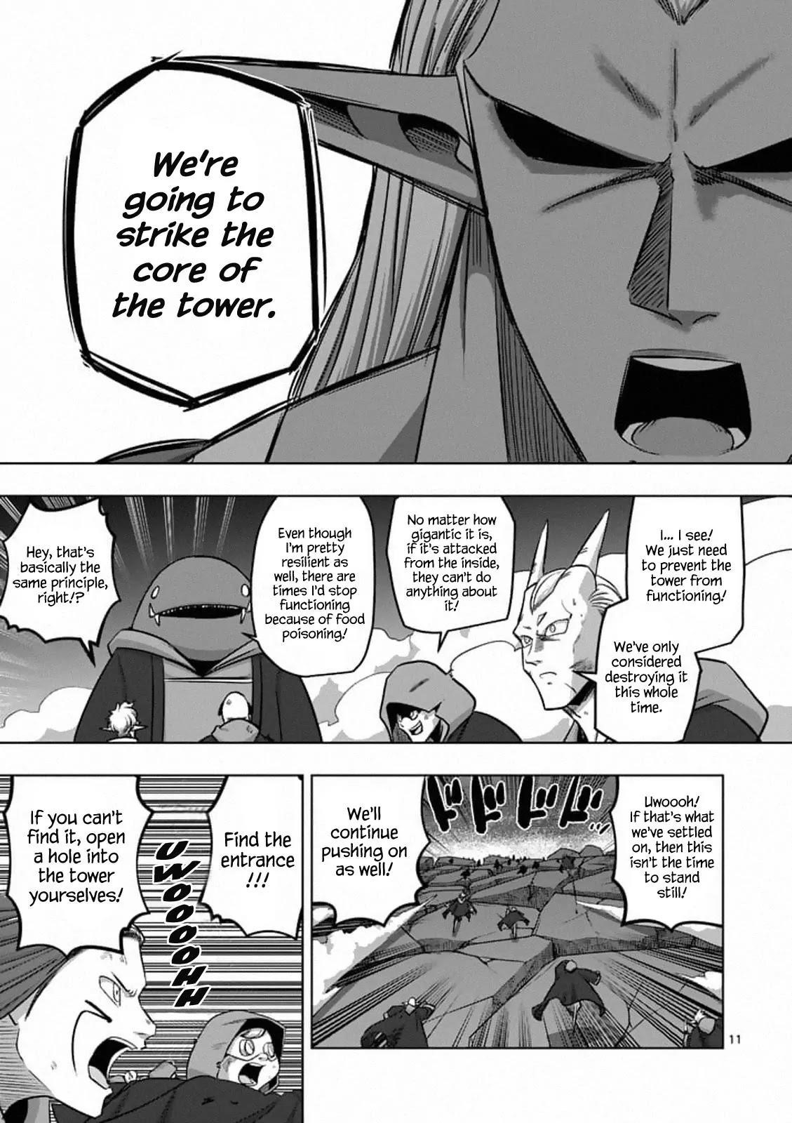 Page 11 of Chapter 86