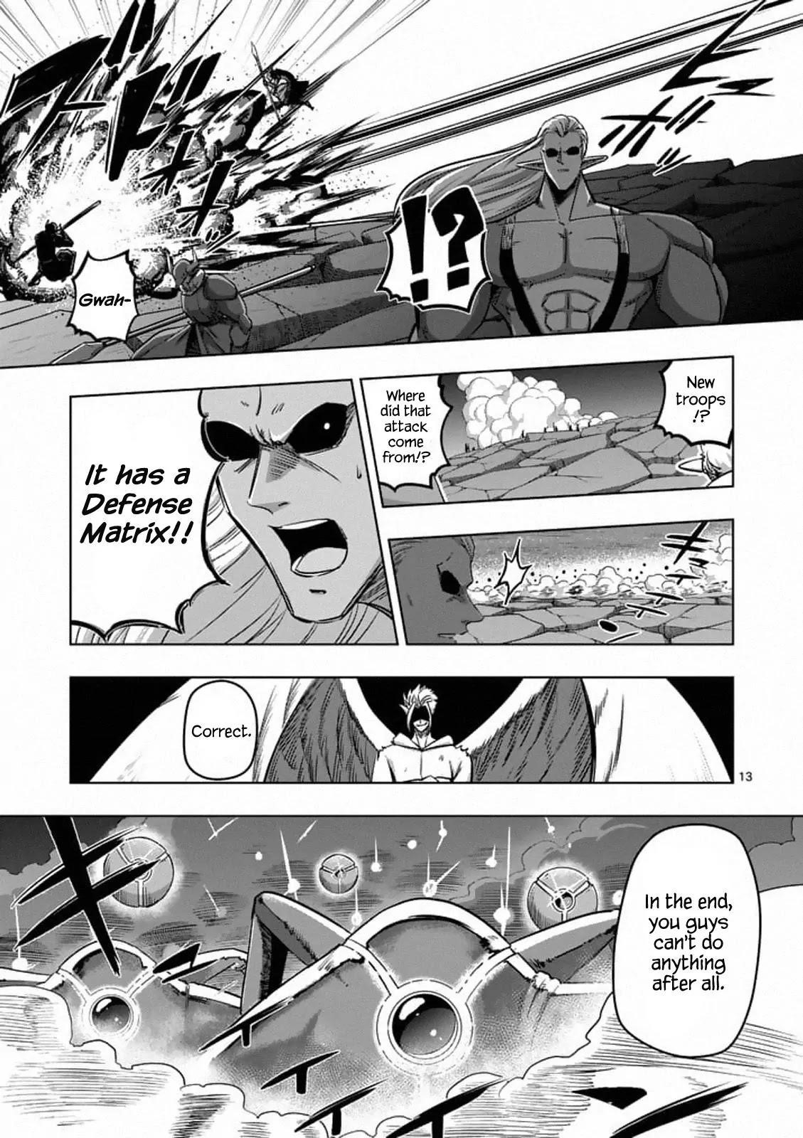 Page 13 of Chapter 86
