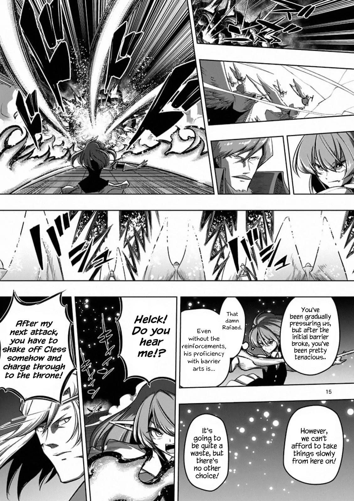Page 15 of Chapter 86