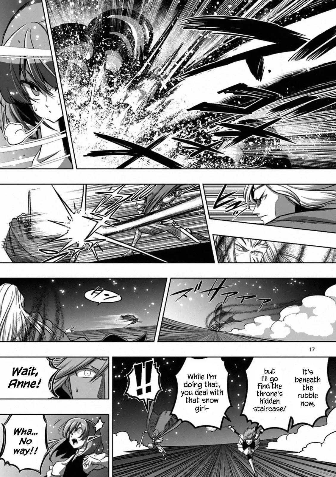 Page 17 of Chapter 86