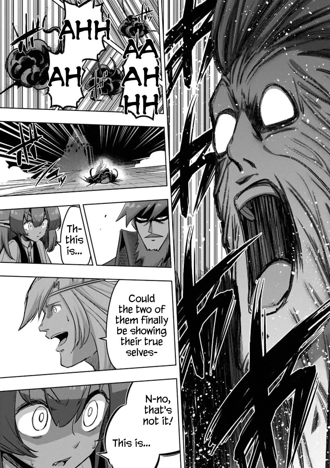 Page 3 of Chapter 87