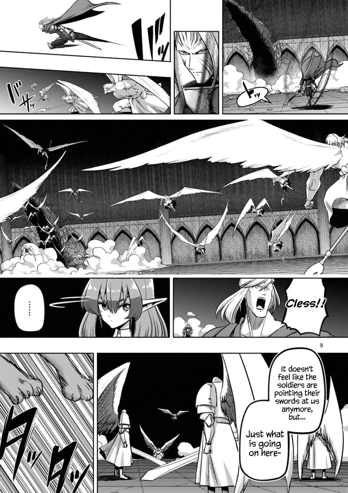 Page 9 of Chapter 87