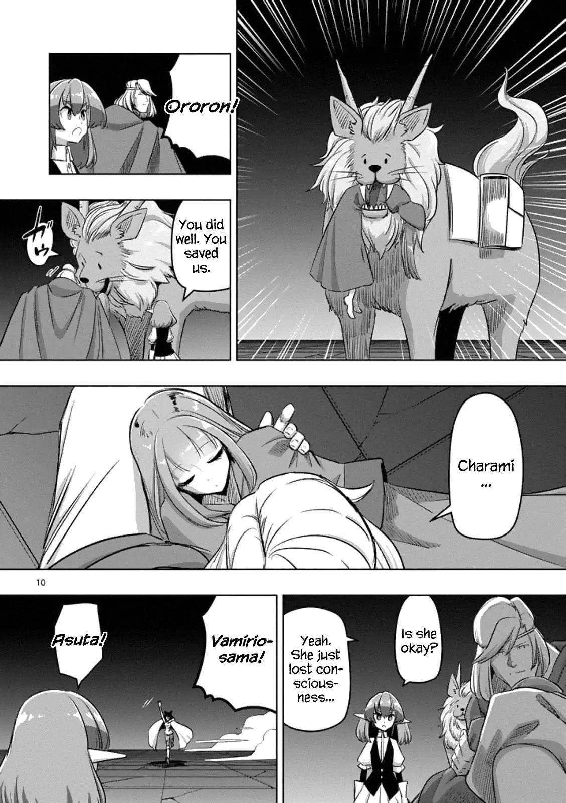 Page 10 of Chapter 87