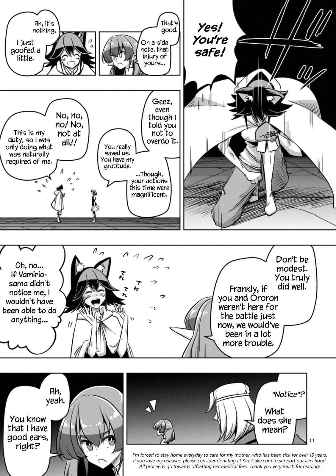 Page 11 of Chapter 87