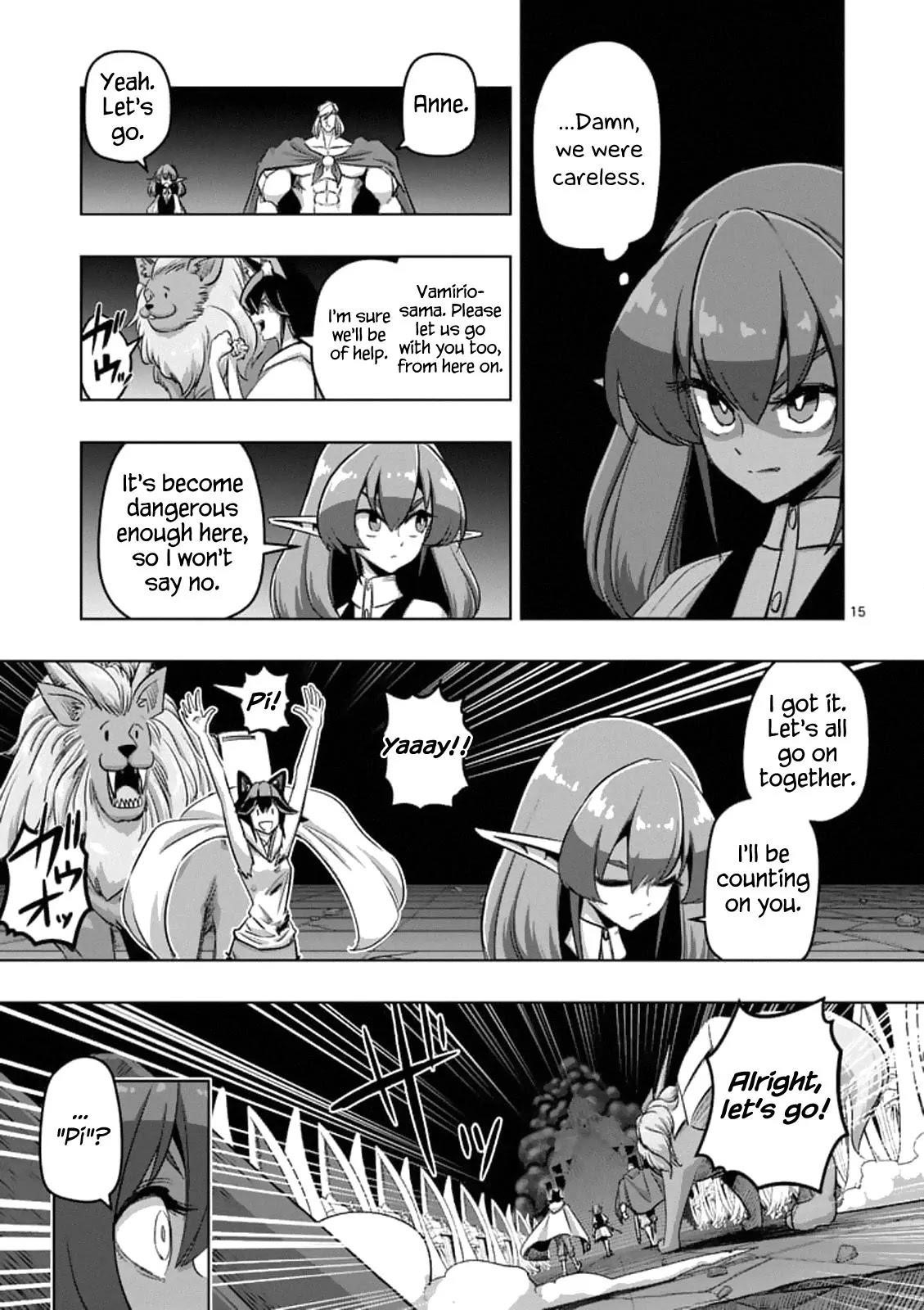 Page 15 of Chapter 87
