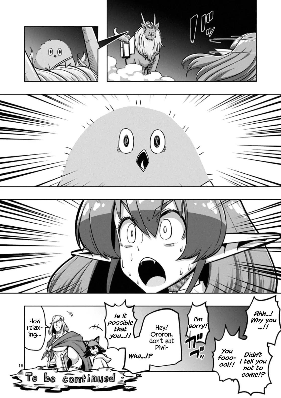 Page 16 of Chapter 87