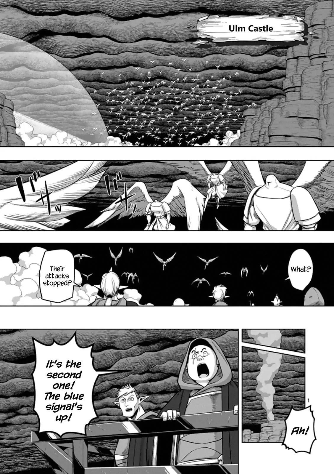Page 2 of Chapter 88