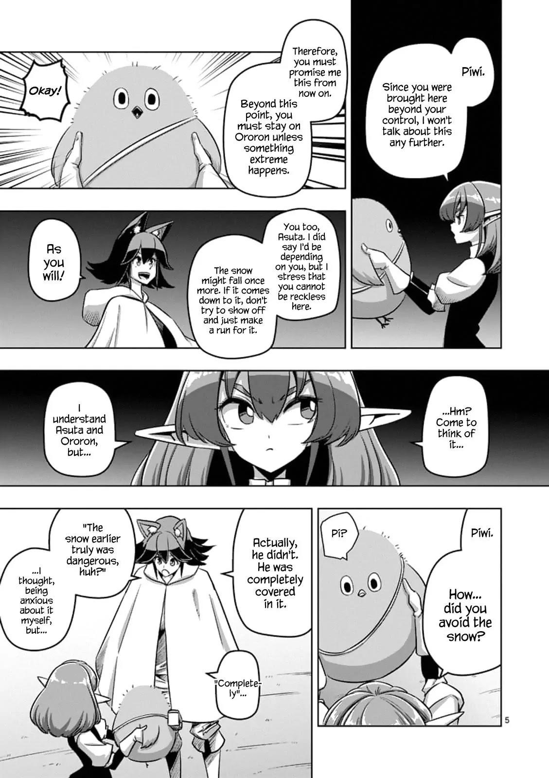 Page 6 of Chapter 88