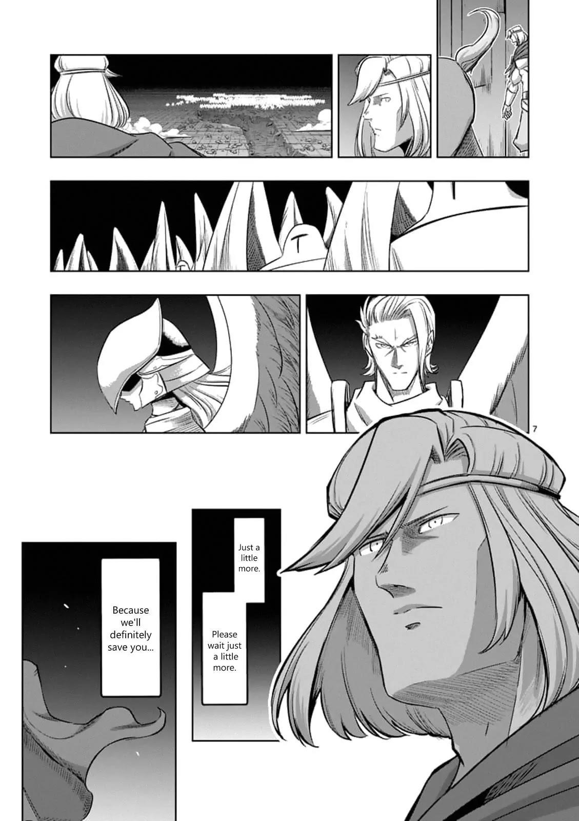 Page 8 of Chapter 88