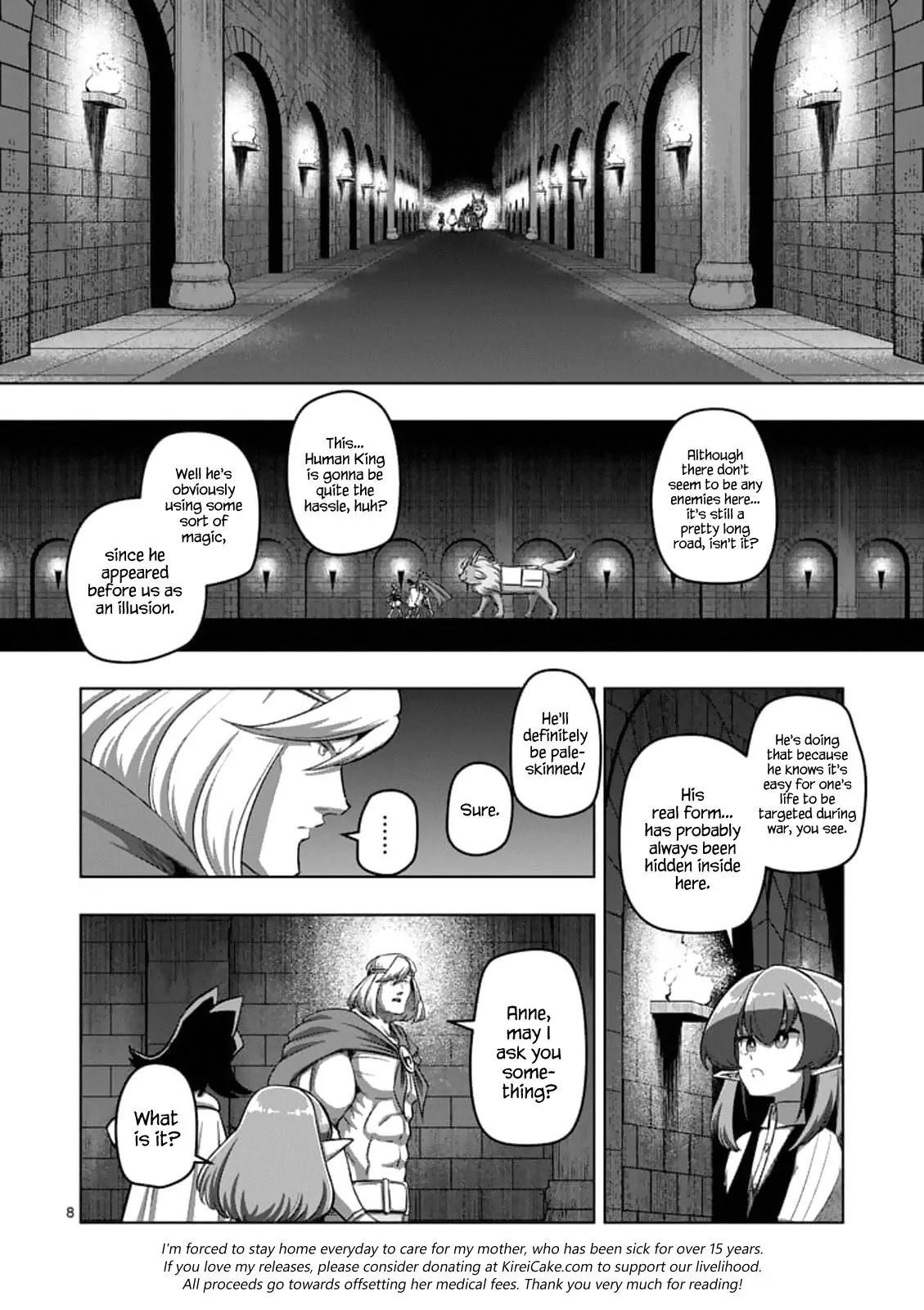 Page 9 of Chapter 88