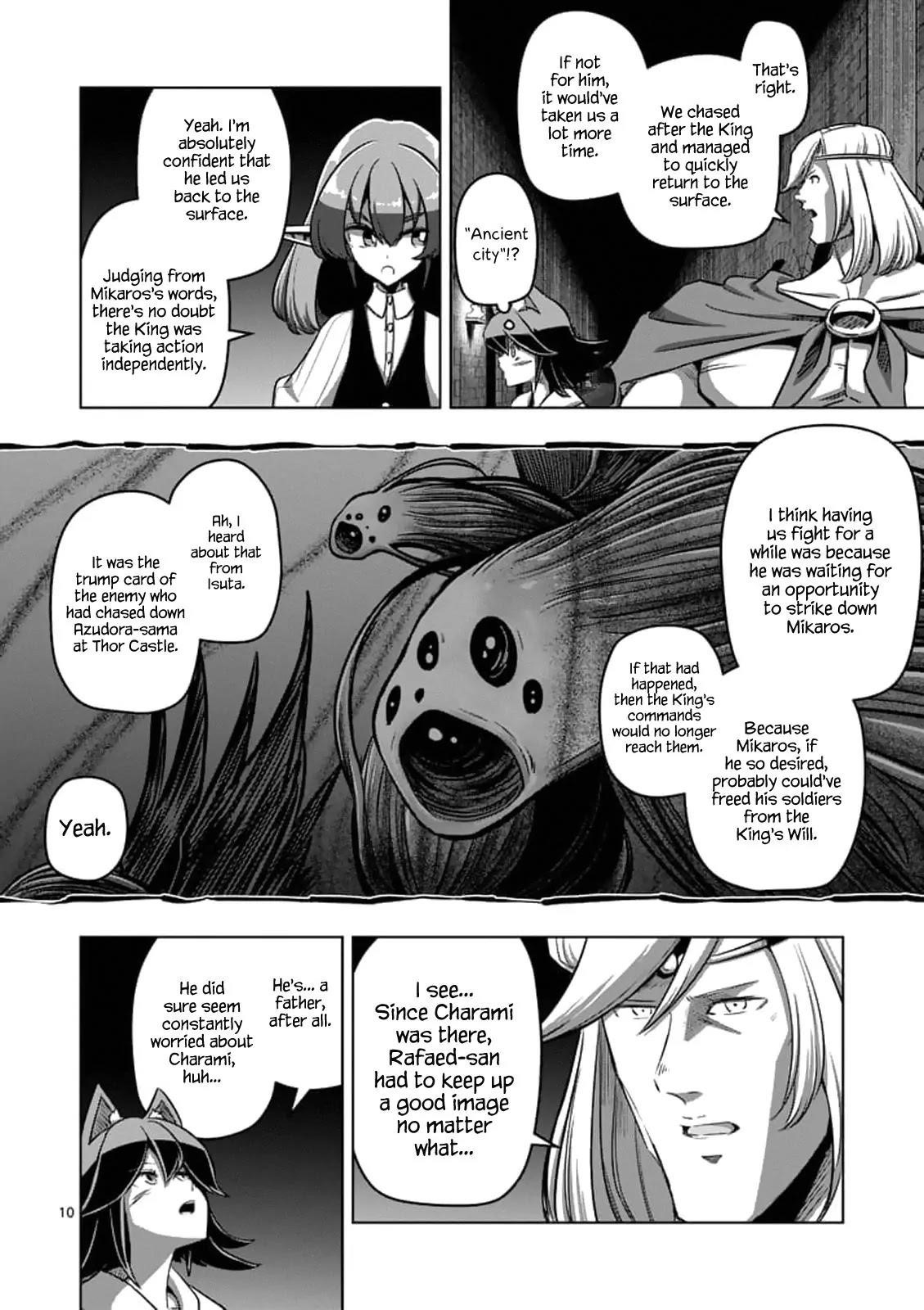 Page 11 of Chapter 88