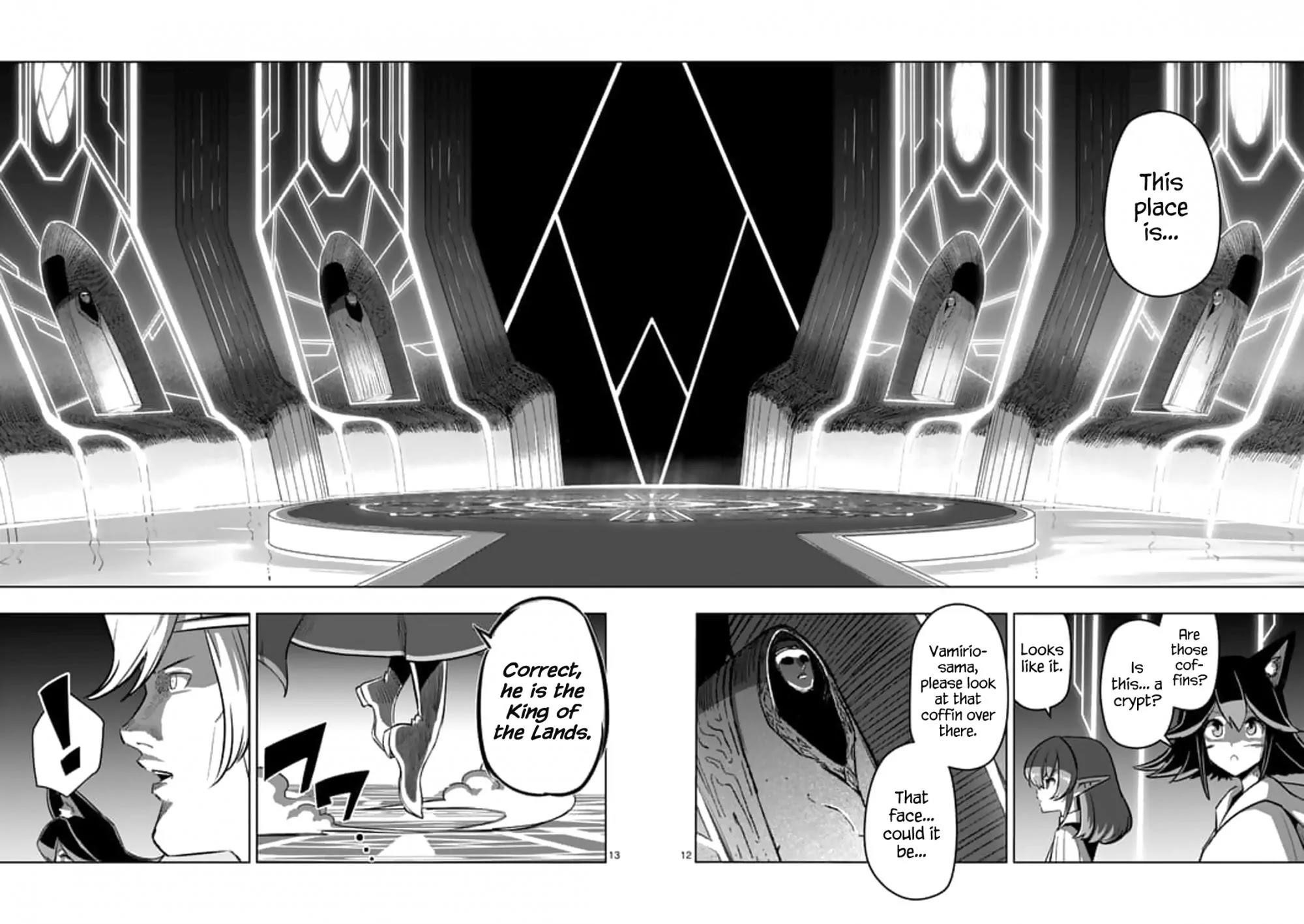 Page 13 of Chapter 88