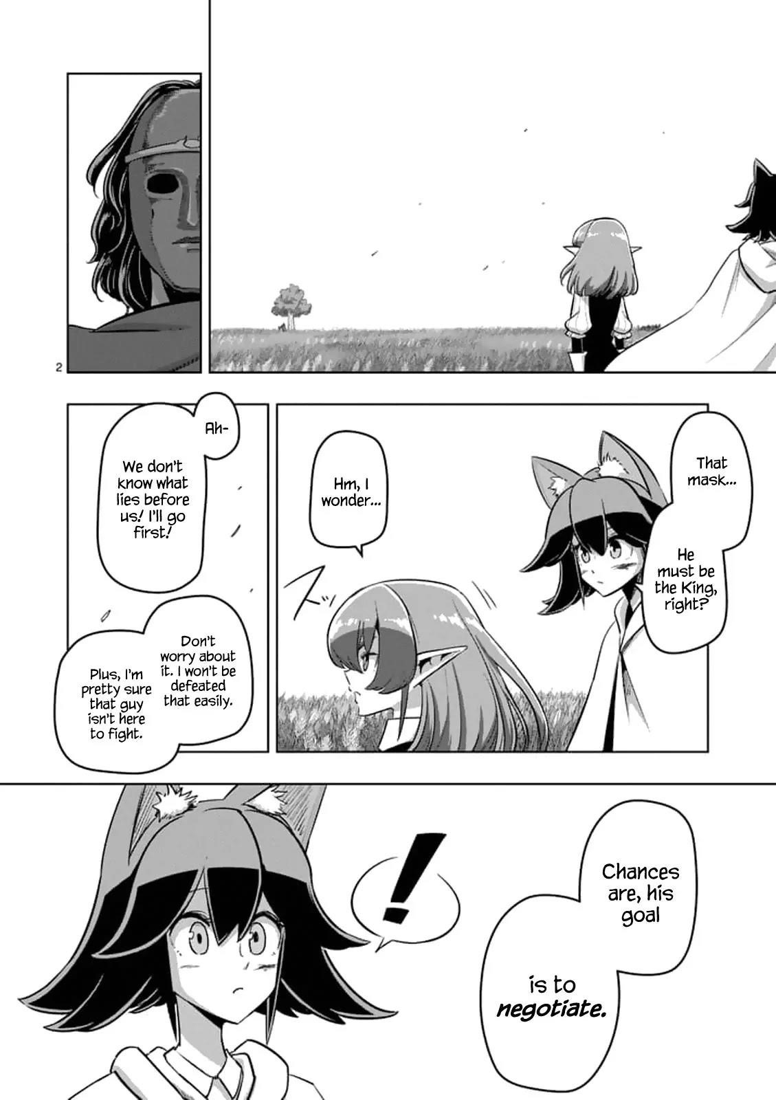 Page 2 of Chapter 89