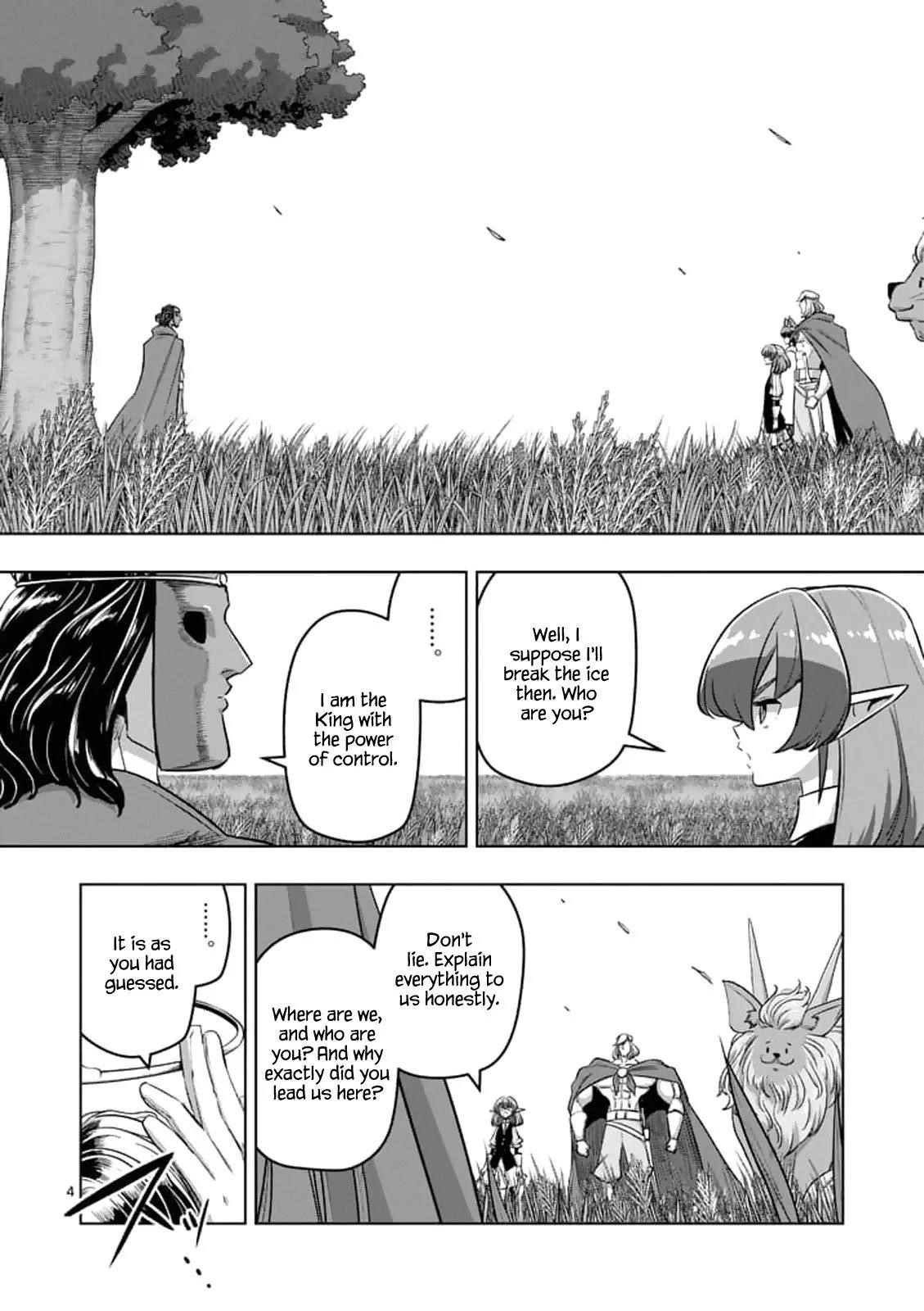 Page 4 of Chapter 89