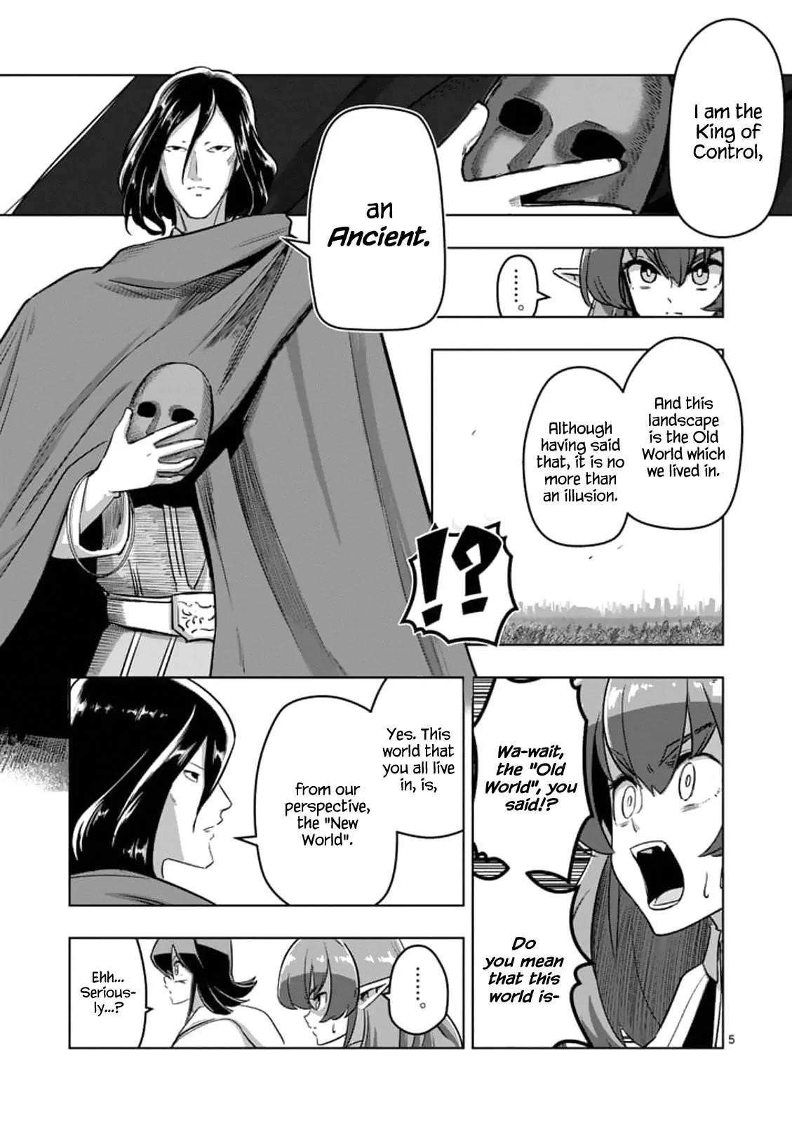 Page 5 of Chapter 89