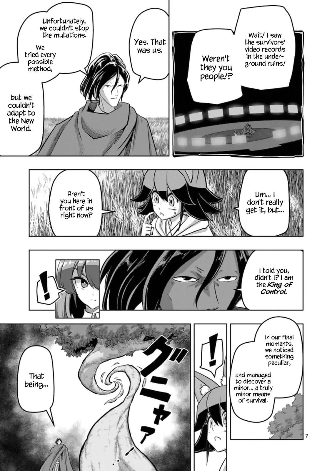 Page 7 of Chapter 89