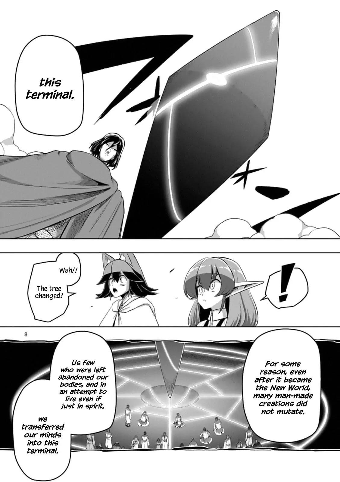 Page 8 of Chapter 89
