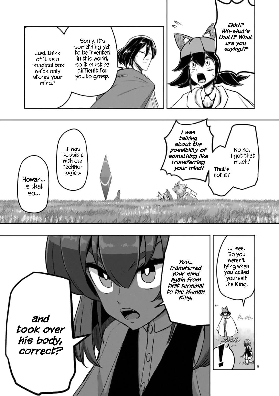 Page 9 of Chapter 89