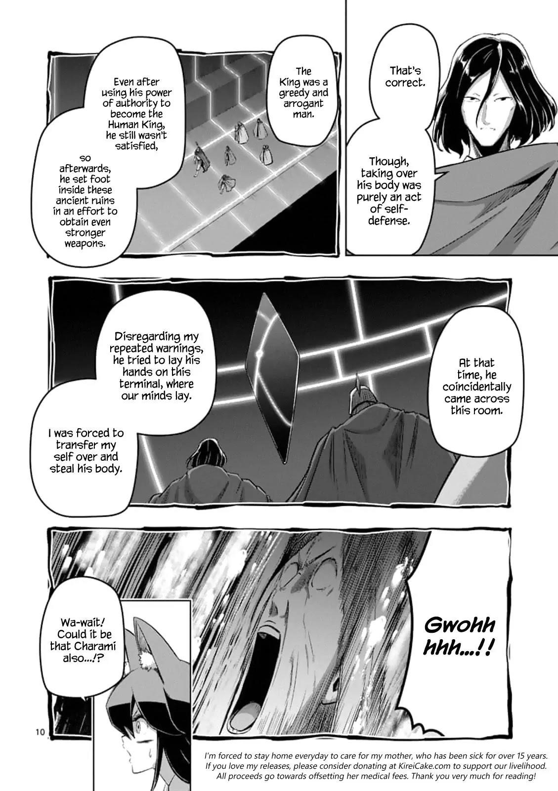 Page 10 of Chapter 89