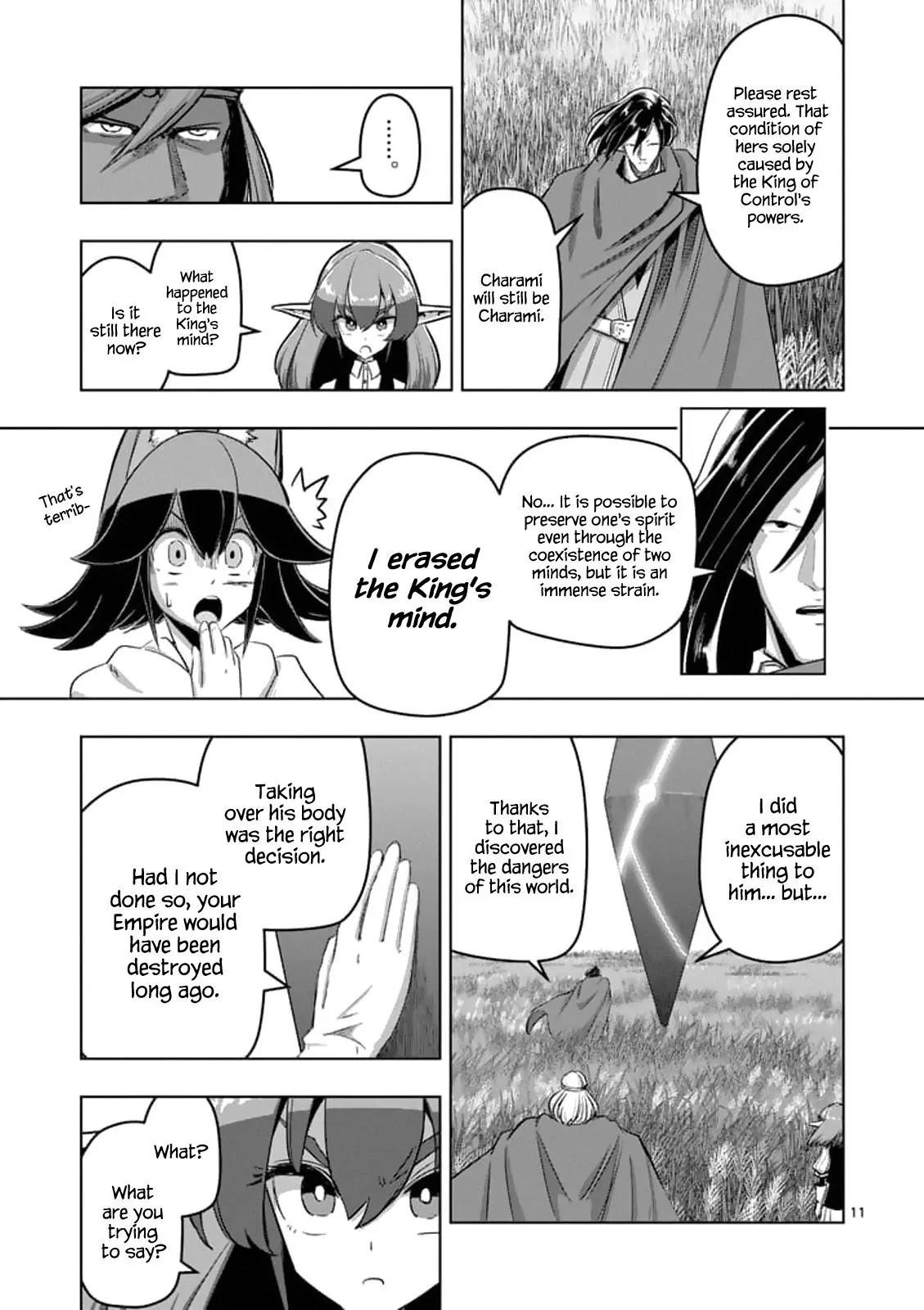 Page 11 of Chapter 89