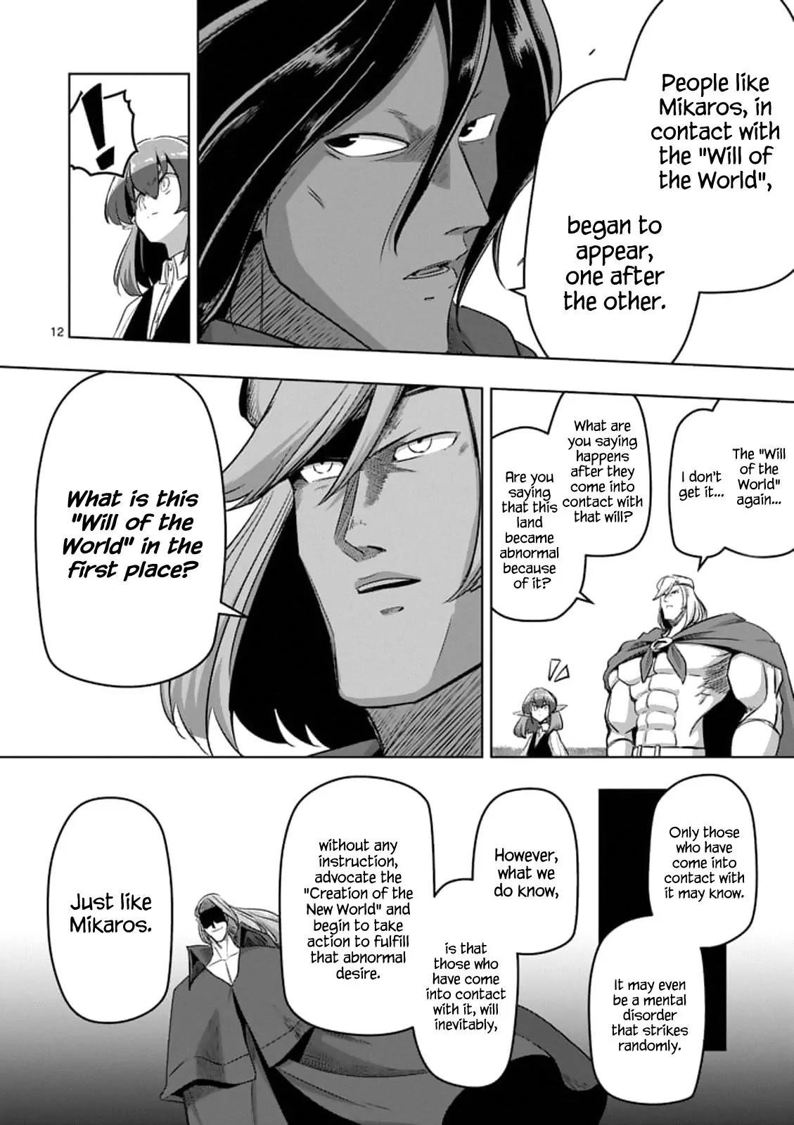 Page 12 of Chapter 89