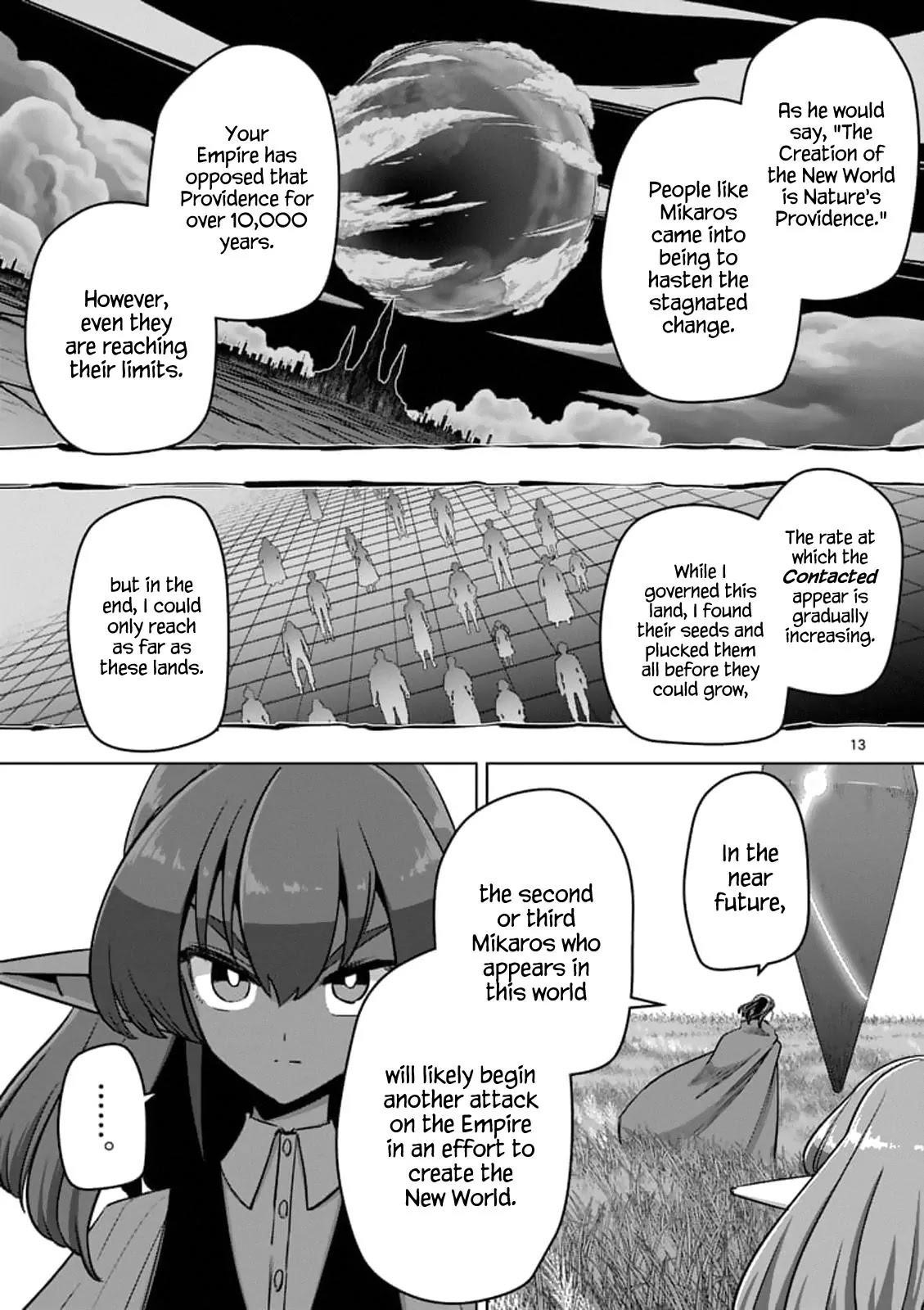 Page 13 of Chapter 89