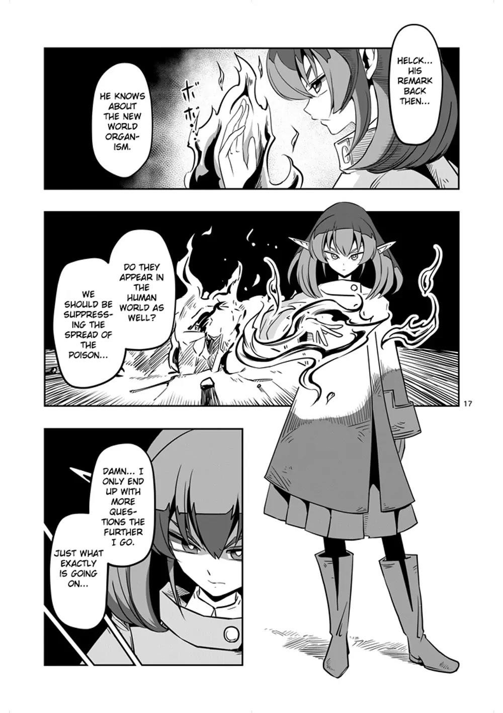 Page 17 of Chapter 8