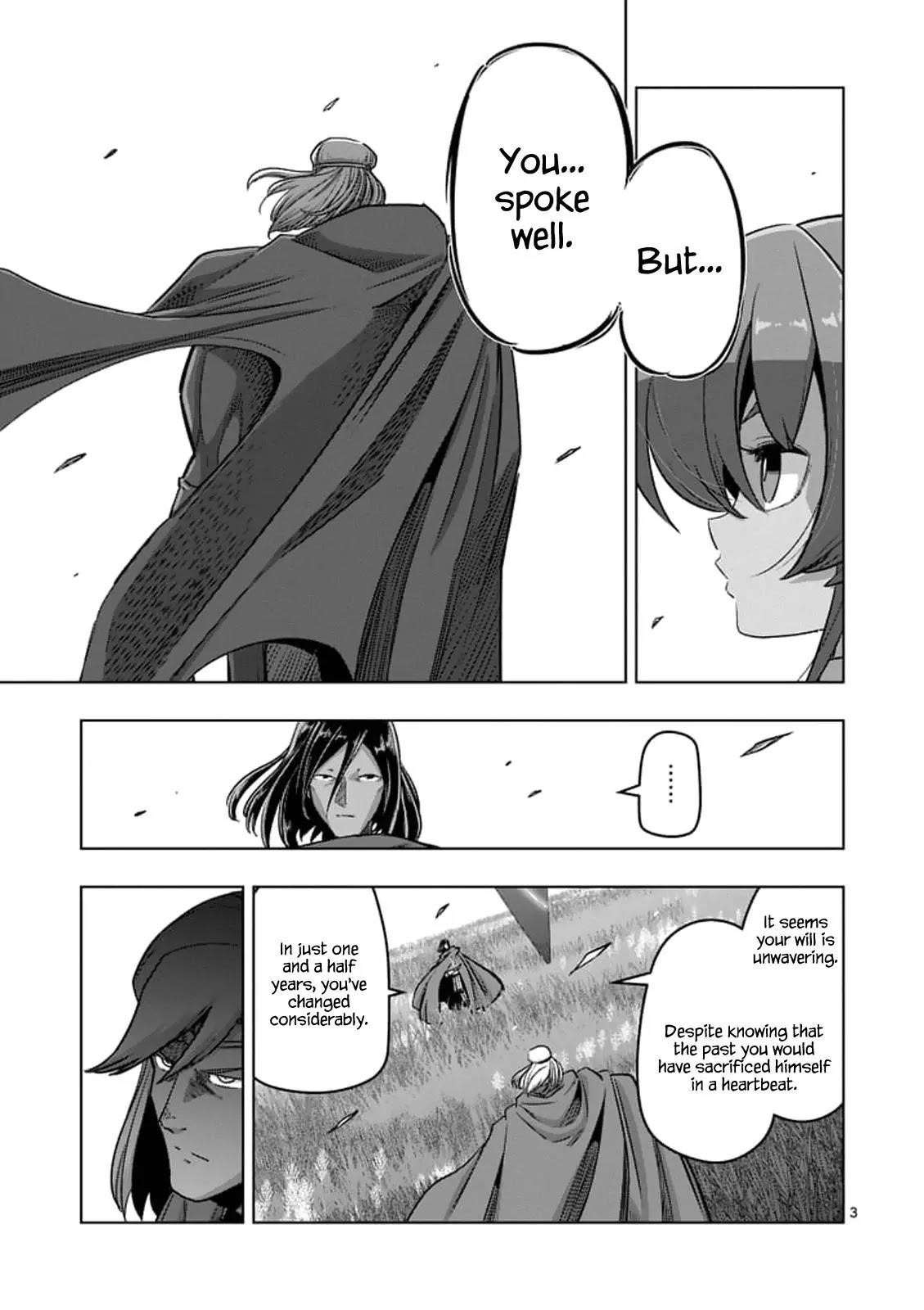 Page 3 of Chapter 90