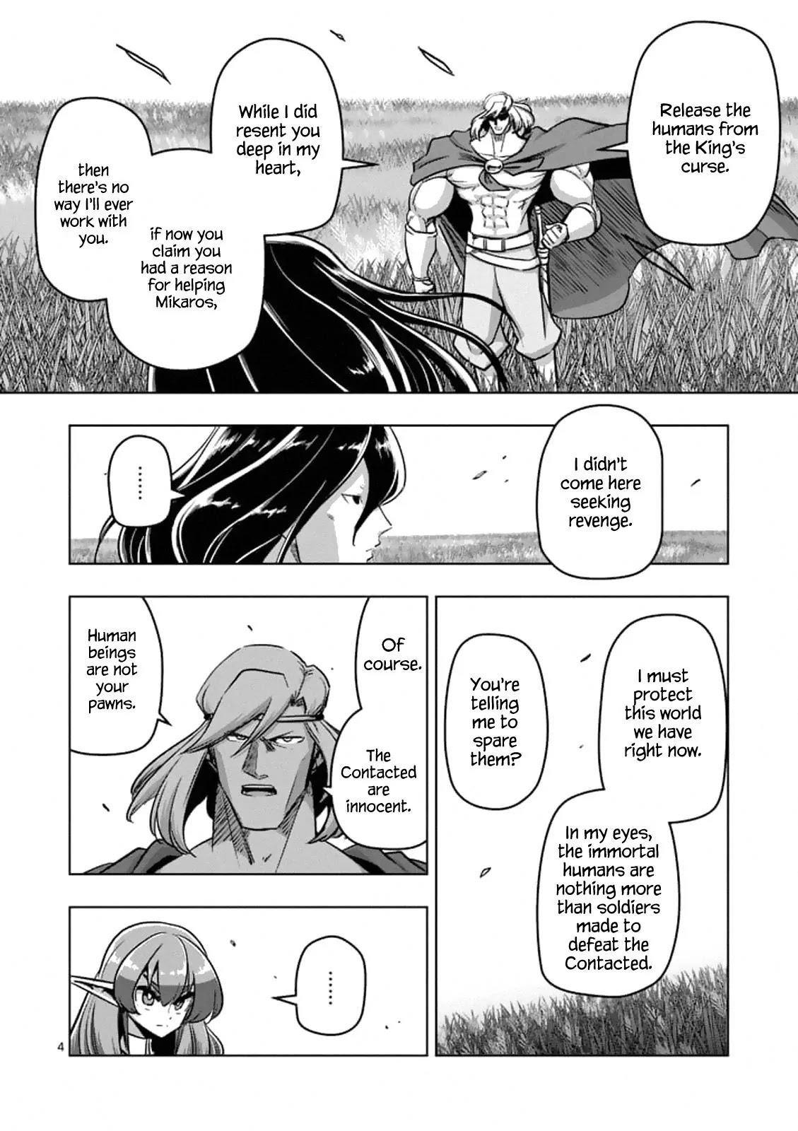 Page 4 of Chapter 90