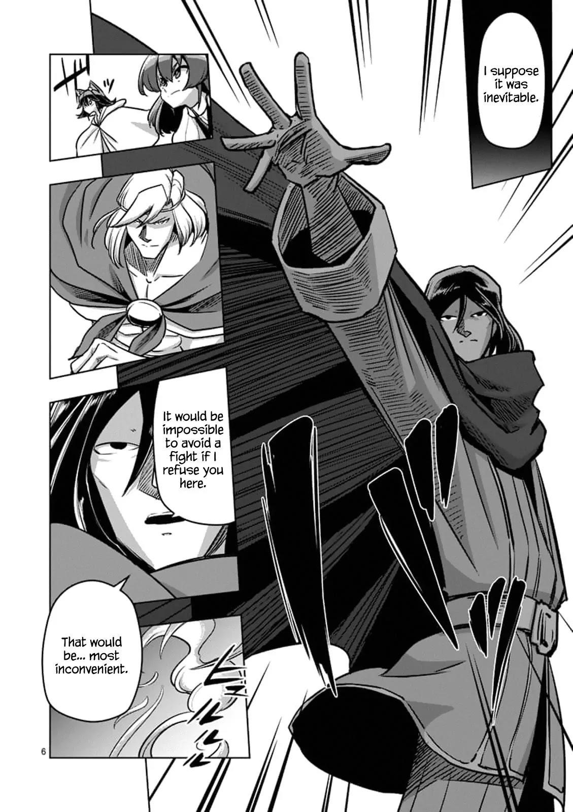 Page 6 of Chapter 90