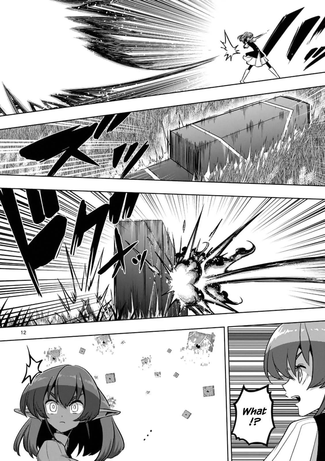 Page 12 of Chapter 90