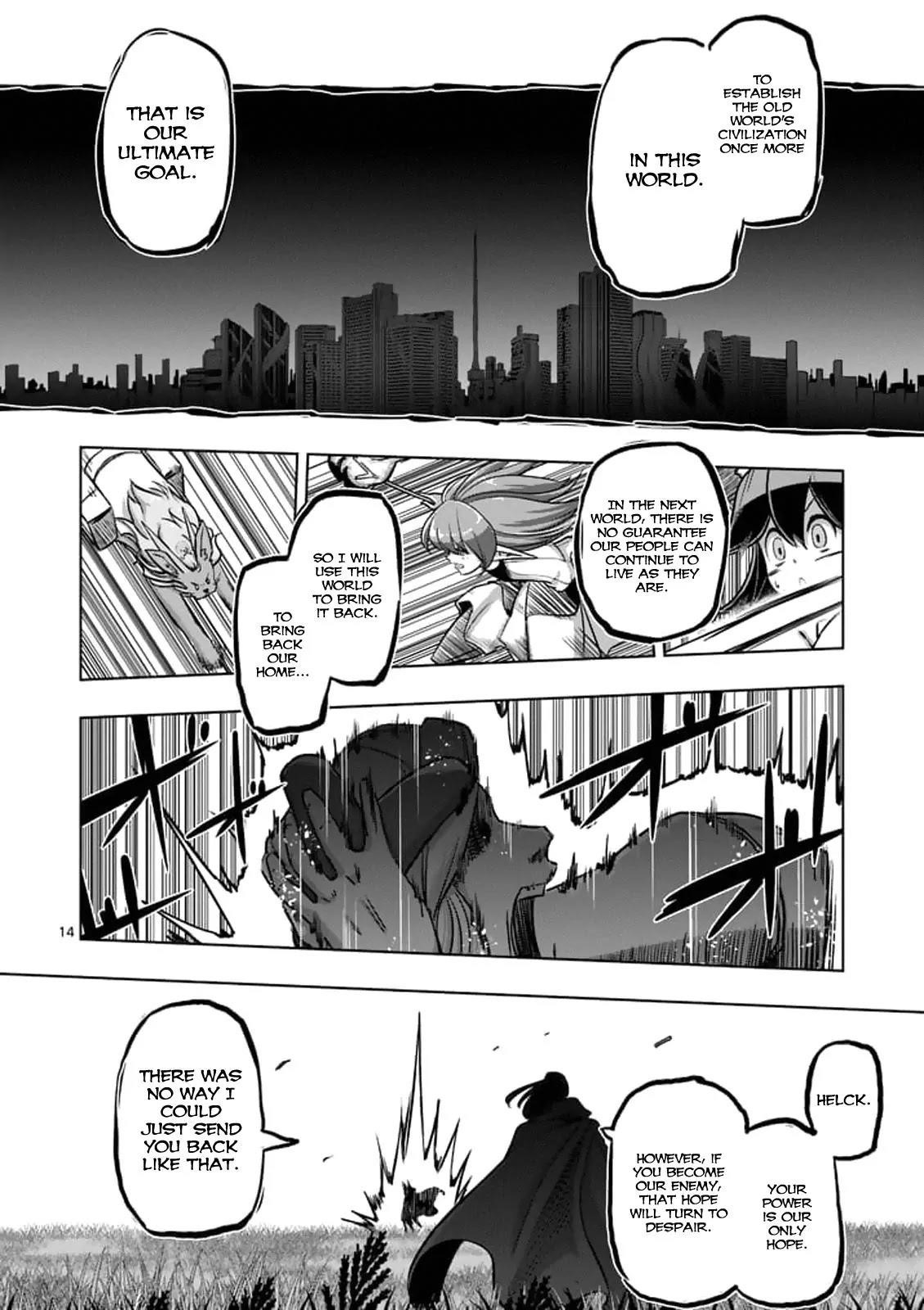 Page 14 of Chapter 90