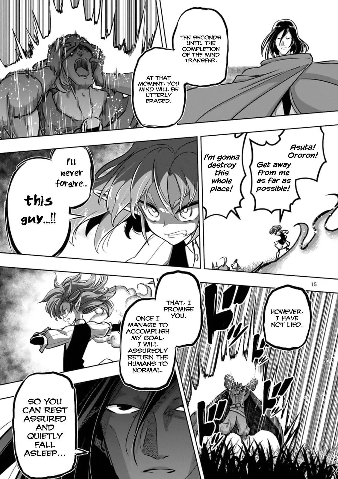 Page 15 of Chapter 90