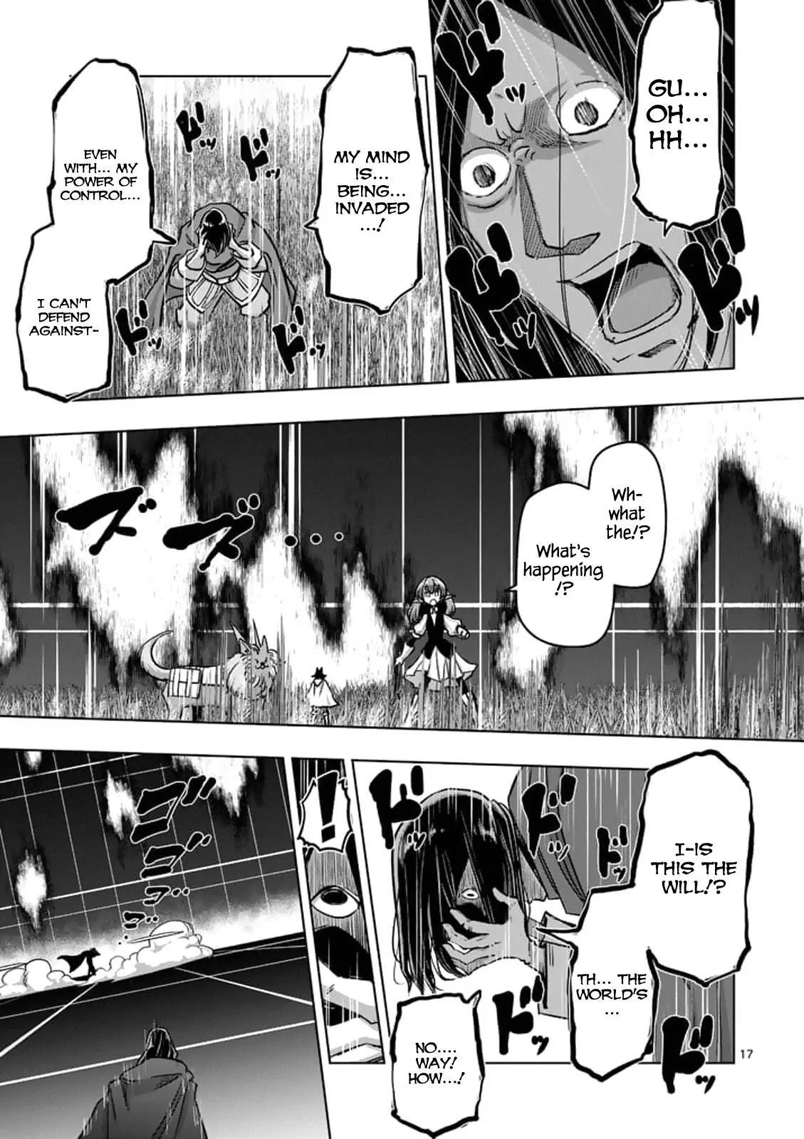 Page 17 of Chapter 90