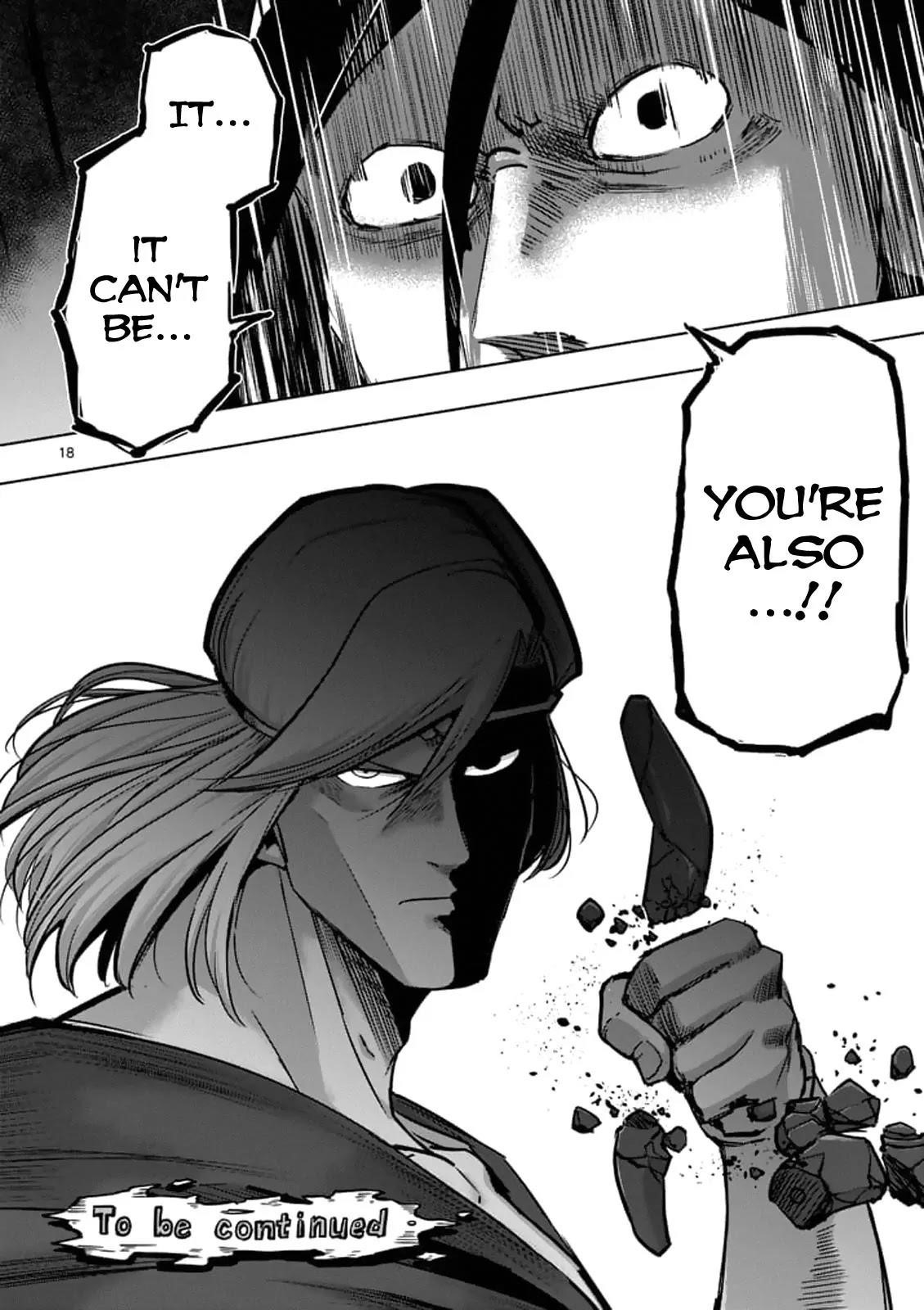 Page 18 of Chapter 90