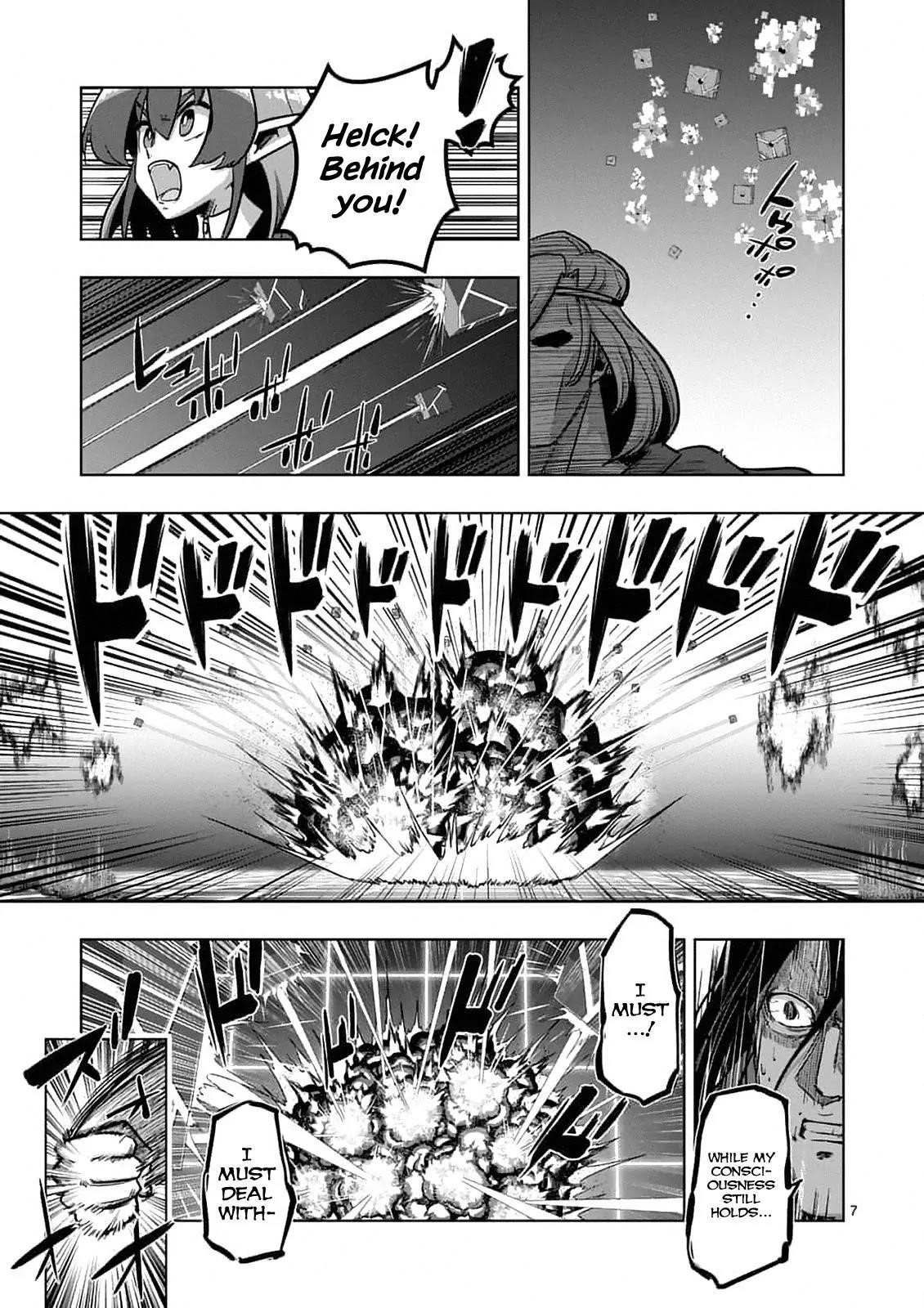 Page 7 of Chapter 91