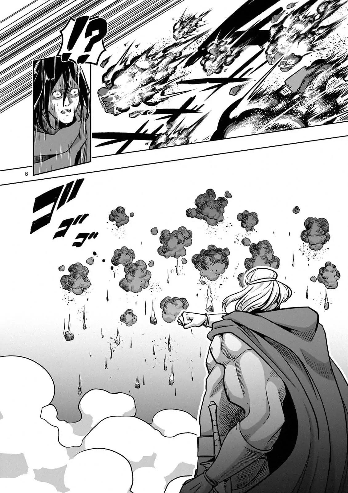 Page 8 of Chapter 91