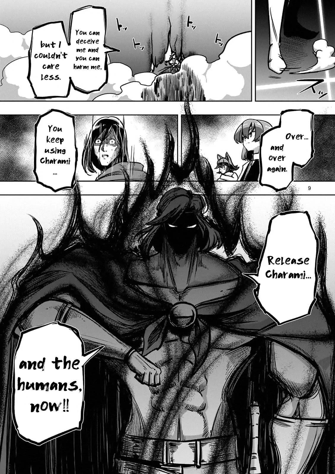 Page 9 of Chapter 91