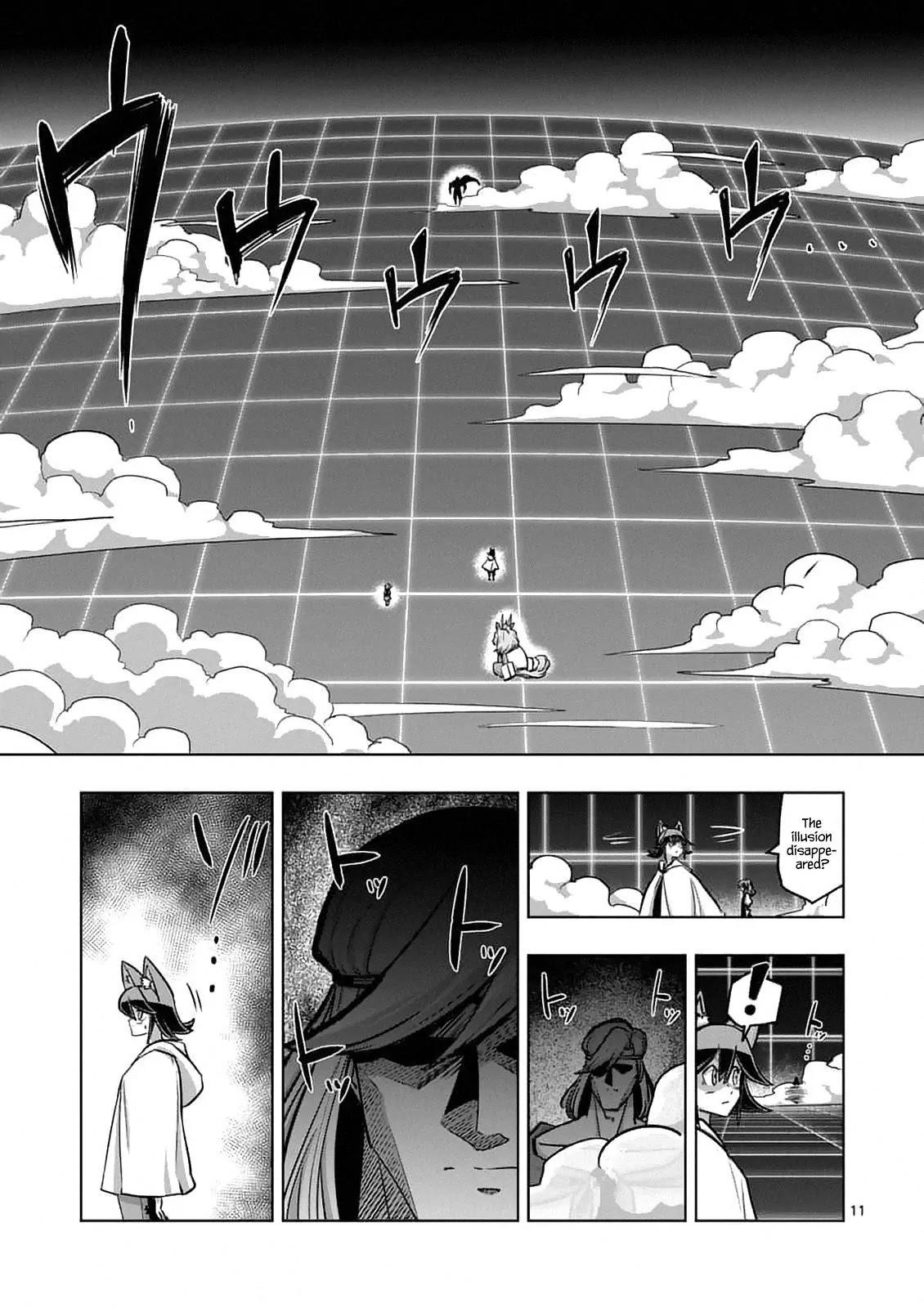 Page 11 of Chapter 91