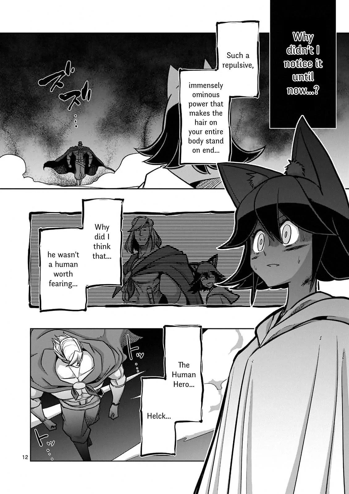 Page 12 of Chapter 91